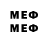Марки 25I-NBOMe 1,8мг DMT XVII