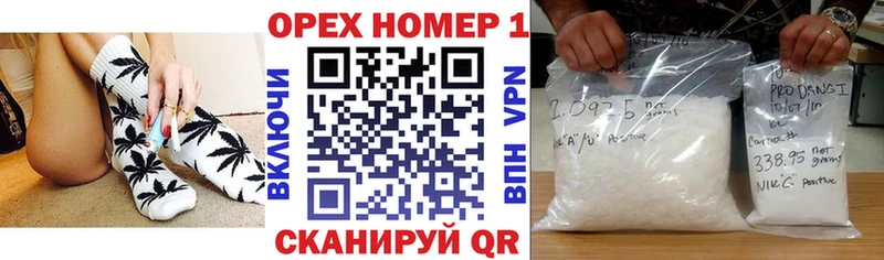 shop официальный сайт  Тайга  COCAIN 99% 