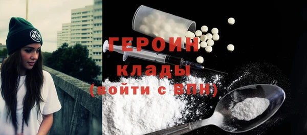синтетический гашиш Приозерск