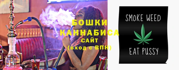 меф Протвино
