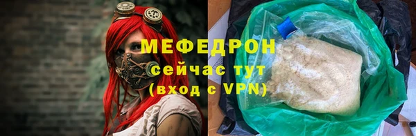бутик Пролетарск