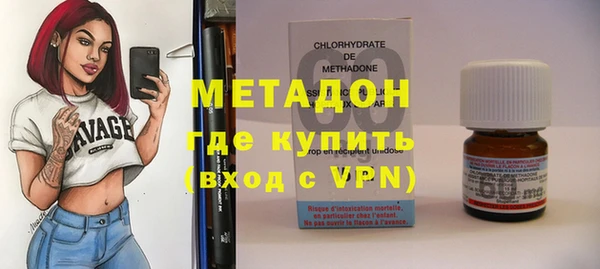 меф Протвино