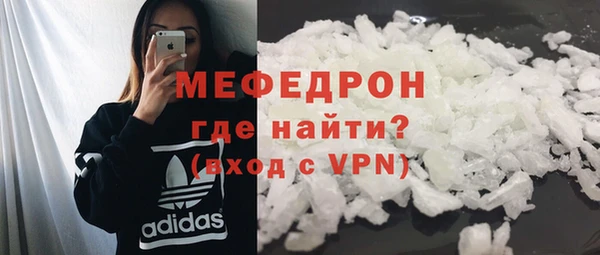 синтетический гашиш Приозерск