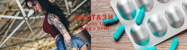 меф Протвино