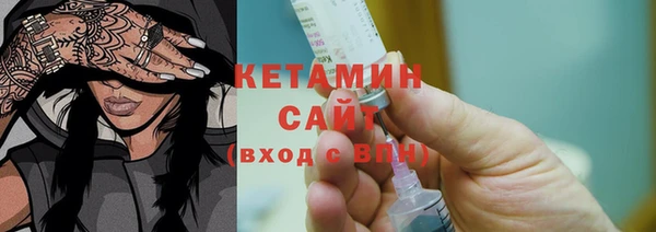 мефедрон мука Покров