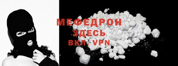 бутик Пролетарск
