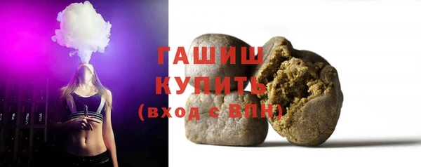 бутик Пролетарск