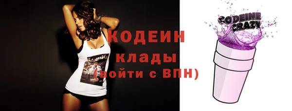бутик Пролетарск