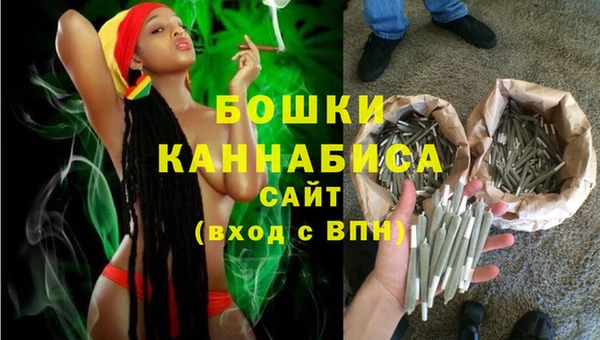 бутик Пролетарск