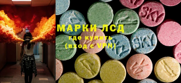 бутик Пролетарск