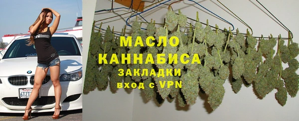 синтетический гашиш Приозерск