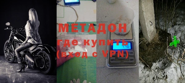 синтетический гашиш Приозерск