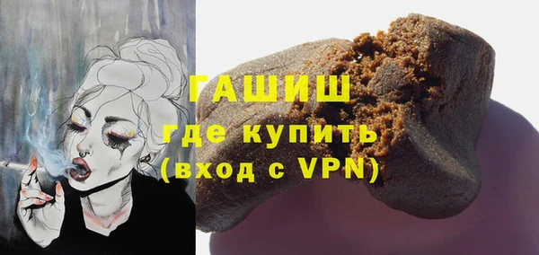 бутик Пролетарск