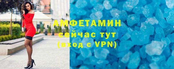 синтетический гашиш Приозерск