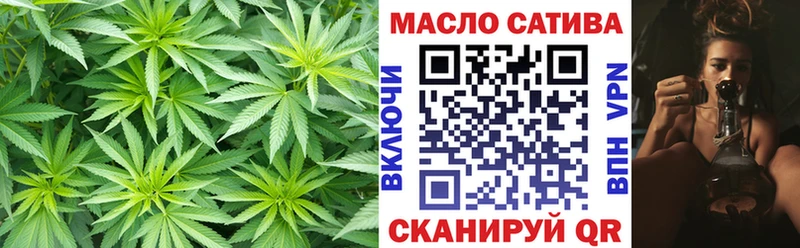 KRAKEN ссылка  купить наркотик  Тайга  Дистиллят ТГК гашишное масло 