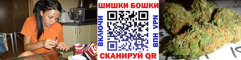 blacksprut как зайти  Тайга  Каннабис марихуана 